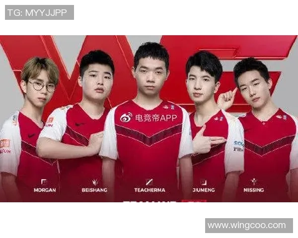 DOTA2巨献:深入解析TES战队的比赛策略与经验分享 DOTA2巨献:深入解析TES战队的比赛策略与经验分享