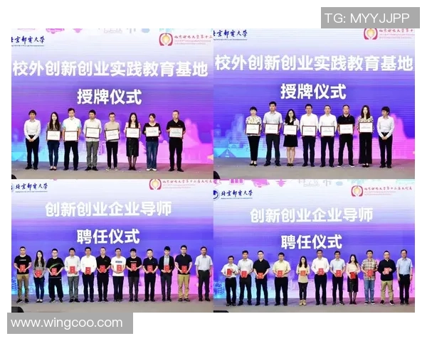 攀岩比赛经验排行榜揭晓北京攀岩队荣获第二名成就辉煌