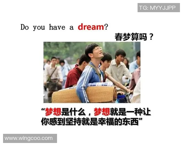 滑板之路上的坚持与梦想吴丽的深度对话分享人生故事 滑板之路上的坚持与梦想吴丽的深度对话分享人生故事