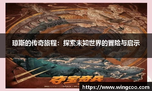 庄闲游戏官网