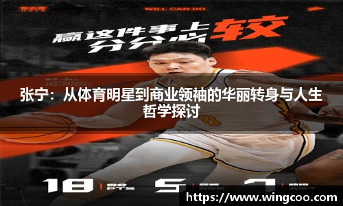 庄闲游戏app