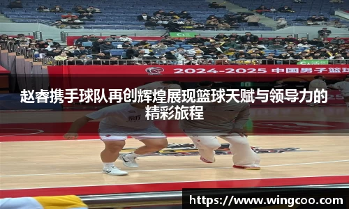 庄闲游戏平台